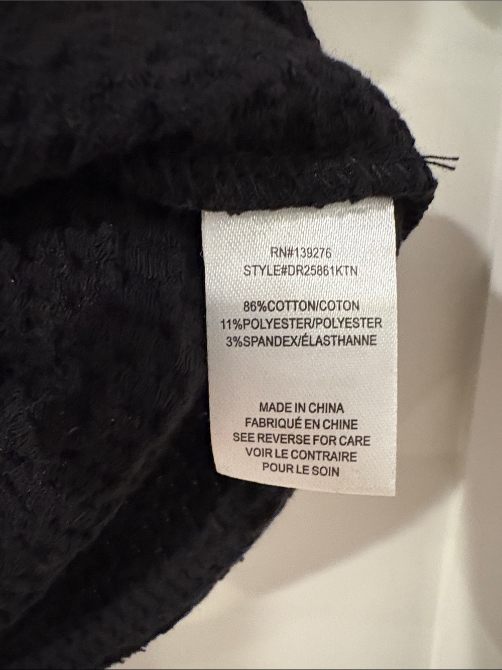 DR2 Woman’s Black Puff Sleeve Waffle Knit Tee Shirt Size Large NWT - Picture 7 of 10